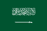 Arabie Saoudite